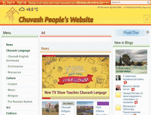 Tablet Screenshot of en.chuvash.org